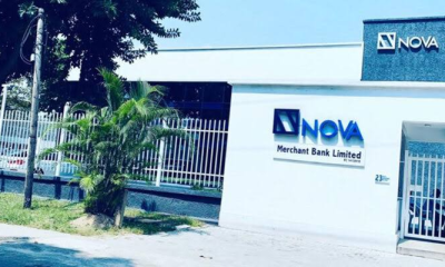 Apply for NOVA Bank Graduate Trainee Programme 2025