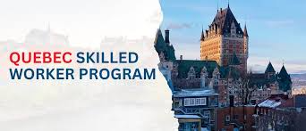 Quebec Skilled Worker Program 2025 Registration Form Portal